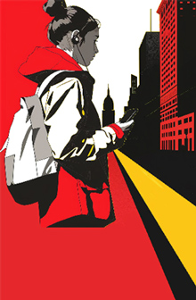 Illustrated silhouette of a person with a bun, wearing headphones and a backpack, standing against a red and yellow cityscape. The individual gazes towards tall buildings under a bright sky, symbolizing the future of privacy-preserving biometric authentication in urban life.